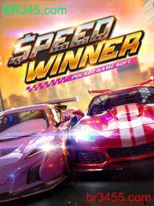 SpeedWinner: Um Guia Completo Sobre o Jogo e Suas Regras